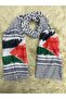 شال الباشمينا ذو هامش طويل بنمط الفوشيا الفلسطيني - 2