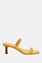 The Leilei Women's Yellow Heeled Slippers - 2