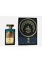 عطر عاشق العود مبخر 100 مل - 2