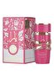 عطر يارا كاندي لطافه أودي بارفيوم 100 مل