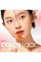 Juicy Hydrating Lip Tint #PP02 - 4