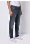 Straight Fit Men's Indigo Jean Trousers - 4