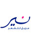 بخاخ مزيل الشعر – ليمون، 200 مل - 5