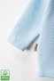Unisex Baby Rainbow Crested Organic Cotton 3-18 Months Quilted Baby Cardigan - 4