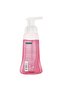 Foaming Hand Wash Raspberry 250 ml – Gentle, Moisturizing & Refreshing - 2
