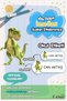 Dinosaur Themed Custom Name Written School Label