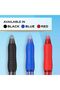 Paper Mate Gel Pen, Profile Retractable Pen, 0.7mm, Black, 4 Count - 3