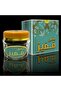 Bukhoor Mumaiyaz 200.GM - 2