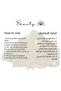 Henna Katham Powder Hair Mask - Strengthen the Hair Strands - Promotes Hair Growth - 100 g - 6