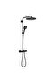 نظام دش Rainshower Smartactive 310 مثبت على الحائط مع خلاط ثرموستاتي - 22119KF0 - 2