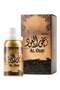 زيت عطري مخلط العود 100جرام - 2