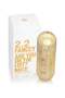 ماء عطر 2.2 مسك 80ملليلتر - 2