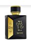 عطر عود 24 ساعة برفيوم 10مل