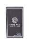 عطر بور هوم او دي تواليت 100 مل ماستركواليتي - 3