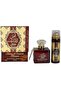 عطر شمس الامارات خصوصي برفيوم 100مل - 3