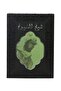 ماء عطر شيخ الشيوخ 50ملليلتر - 3
