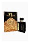 عطر عود 24 ساعة برفيوم 10مل - 2