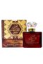 عطر شمس الامارات خصوصي برفيوم 100مل - 2