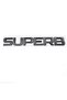 Emblema Superb pentru Skoda, negru - 3