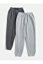 2 Pack Women's Elastic Leg Sweatpants - Jogger Sweatpants - 2