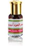 DAHN AL OUD AMIREE – 3ML - 2