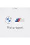 تيشيرت بشعار BMW MMS ESS - 3