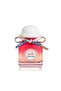 عطر هيرمس توتي تويلي دي هيرمس او دو بارفيوم 85مل