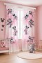 Ballet Dancer Minnie Patterned Children's Nursery Drapery Curtain (Single Panel Pricing) - 3