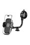 Car Mount V3 Arm, Universal, Black