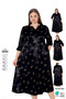 Women's Plus Size Jacquard Satin Cotton Viscose Fabric Patterned Dress 35065