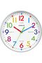 Wall Clock for Kids, 12 Inch Silent Analog Teaching Clock