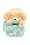 Sound Baby Paws Labrador Plush Baw09000 - 7