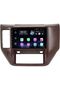 Android Car Stereo for Nissan Patrol VTC Super Safari 2004-2021 1+32GB AHD Camera - 7