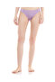 Pack of 3 Solid Bikini Briefs - 7