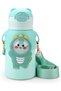 STARLII 3d Cartoon Animal Print Cute Design 18oz Vacuum Insulated Water bottle