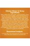 Purina Gravy Wet Cat Food Meaty Bits Chicken Dinner 156 g - 7