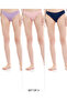 Pack of 3 Lace Trim Brazilian Briefs