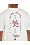 Printed T-Shirt with Crew Neck and Short Sleeves - 2