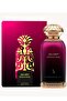 عطر دخون روز من دخون الامارتية 100 مل