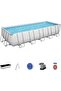 Power Steel Rectangular Swimming Pool - 640 x 274 x 132 cm