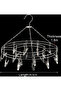 Stainless Steel Round Shaped Clothes Hanger Silver 34.5cm - 4
