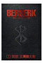 Berserk Deluxe Volume 1