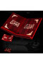 - Holy Quran Stand - Assorted 1pc - 2