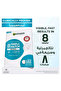 Invisible Hydrocolloid Acne Patches - 22 Patches by - 5