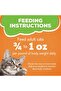 Purina Pate Wet Cat Food Pate Mixed Grill 156 g Savory Beef & Poultry Blend in Smooth Pâté, - 5