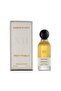 عطر وست ورلد اسنس عود اكسترايت دو بارفيوم 100 مل - 2