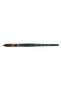 Ladoga Synthetic Watercolor Brush No12 265111