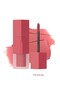 Smooth and Velvety Texture, Natural Look-Providing Tint Clio Chiffon Blur Tint (05 Pink Fog)