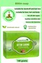 Natural Bıttım Soap 140g For Hair Loss, Suitable for All Hair and Skin Types