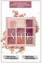 Emotions Nude Eyeshadow and Blush Palette 9 Colors Makeup Palette Eyeshadow & Blush Palette